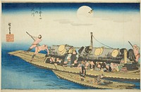 Yodo River (Yodogawa), from the series "Famous Places in Kyoto (Kyoto meisho no uchi)" by Utagawa Hiroshige