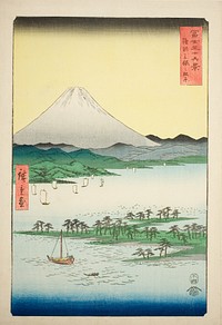 Pine Beach at Miho in Suruga Province (Suruga Miho no matsubara), from the series "Thirty-six Views of Mount Fuji (Fuji sanjurokkei)" by Utagawa Hiroshige