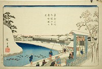 Cherry Well on the Benkei Moat outside Sakurada (Soto Sakurada Benkeibori sakura no i), from the series "Famous Places in the Eastern Capital (Toto meisho)" by Utagawa Hiroshige