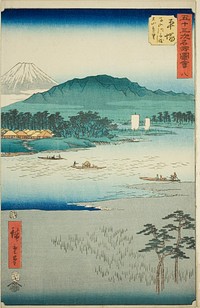 Hiratsuka: Ferry on the Banyu River and Distant View of Mount Oyama (Hiratsuka, Banyugawa funewatashi Oyama enbo), no. 8 from the series "Famous Sights of the Fifty-three Stations (Gojusan tsugi meisho zue)," also known as the Vertical Tokaido by Utagawa Hiroshige