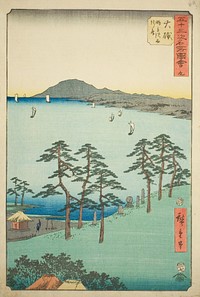 Oiso: Saigyo's Hut at Shigitatsu Marsh (Oiso, Shigitatsusawa Saigyoan), no. 9 from the series "Famous Sight of the Fifty-three Stations (Gojusan tsugi meisho zue)," also known as the Vertical Tokaido by Utagawa Hiroshige