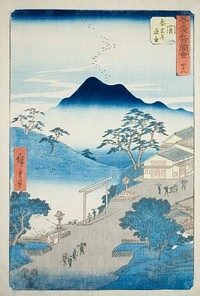 Seki: Junction of the Pilgrim's Road to Ise Shrine (Seki, Sangudo oiwake), no. 48 from the series "Famous Sights of the Fifty-three Stations (Gojusan tsugi meisho zue)," also known as the Vertical Tokaido by Utagawa Hiroshige