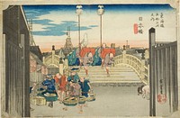 Nihon Bridge: Morning Scene (Nihonbashi, asa no kei), from the series "Fifty-three Stations of the Tokaido Road (Tokaido gojusan tsugi no uchi)," also known as the Hoeido Tokaido by Utagawa Hiroshige