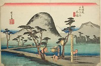 Hiratsuka: Nawate Road (Hiratsuka, Nawate michi), from the series "Fifty-three Stations of the Tokaido Road (Tokaido gojusan tsugi no uchi)," also known as the Hoeido Tokaido by Utagawa Hiroshige