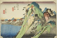 Hakone: View of the Lake (Hakone, kosui no zu), from the series "Fifty-three Stations of the Tokaido Road (Tokaido gojusan tsugi no uchi)," also known as the Hoeido Tokaido by Utagawa Hiroshige