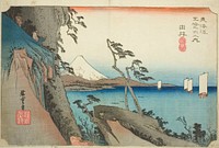 Yui: Satta Peak (Yui, Satta mine), from the series "Fifty-three Stations of the Tokaido Road (Tokaido gojusan tsugi no uchi)," also known as the Hoeido Tokaido by Utagawa Hiroshige