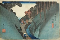 Okabe: Utsu Mountain (Okabe, Utsu no yama), from the series "Fifty-three Stations of the Tokaido Road (Tokaido gojusan tsugi no uchi)," also known as the Hoeido Tokaido by Utagawa Hiroshige