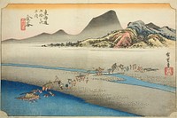 Kanaya: The Far Bank of the Oi River (Kanaya, Oigawa engan), from the series "Fifty-three Stations of the Tokaido Road (Tokaido gojusan tsugi no uchi)," also known as the Hoeido Tokaido by Utagawa Hiroshige