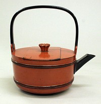 Hot Water Pot