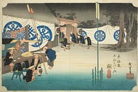 Seki: Early Departure from the Main Camp (Seki, honjin hayadachi), from the series "Fifty-three Stations of the Tokaido (Tokaido gojusan tsugi no uchi)," also known as the Hoeido Tokaido by Utagawa Hiroshige