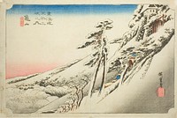 Kameyama: Weather Clearing after Snow (Kameyama, yukibare), from the series "Fifty-three Stations of the Tokaido (Tokaido gojusan tsugi no uchi)," also known as the Hoeido Tokaido by Utagawa Hiroshige