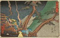 Hakone: Traveling with Pine Torches in the Night (Hakone, yonaka taimatsu tori)—No. 11, from the series "Fifty-three Stations of the Tokaido (Tokaido gojusan tsugi)," also known as the Reisho Tokaido by Utagawa Hiroshige