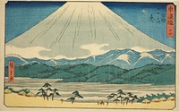 Hara—No. 14, from the series "Fifty-three Stations of the Tokaido (Tokaido gojusan tsugi)," also known as the Reisho Tokaido by Utagawa Hiroshige