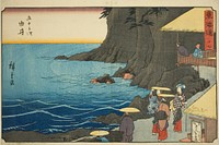 Yui—No. 17, from the series "Fifty-three Stations of the Tokaido (Tokaido gojusan tsugi)," also known as the Reisho Tokaido by Utagawa Hiroshige