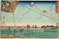 Fukuroi: Famous Kites of Enshu (Fukuroi, meibutsu Enshu dako)—No. 28, from the series "Fifty-three Stations of the Tokaido (Tokaido gojusan tsugi)," also known as the Reisho Tokaido by Utagawa Hiroshige