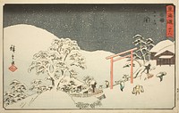 Seki—No. 48, from the series "Fifty-three Stations of the Tokaido (Tokaido gojusan tsugi)," also known as the Reisho Tokaido by Utagawa Hiroshige