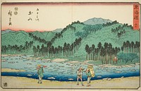 Tsuchiyama—No. 50, from the series "Fifty-three Stations of the Tokaido (Tokaido gojusan tsugi)," also known as the Reisho Tokaido by Utagawa Hiroshige