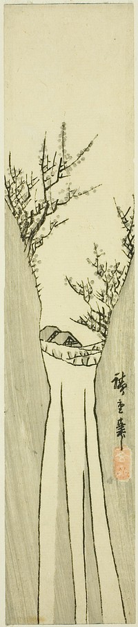 Landscape with Waterfall by Utagawa Hiroshige