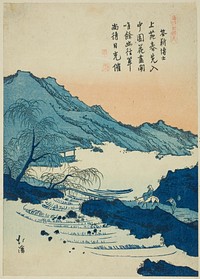 Illustration of a Chinese poem, from the series "Picture Book of Chinese Poems (Toshi gafu no uchi)" by Totoya Hokkei