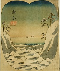 Kanbara, section of sheet no. 4 from the series "Cutouts of the Fifty-three Stations (Gojusan tsugi harimaze)" by Utagawa Hiroshige