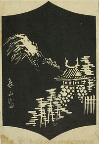Kameyama, section of sheet no. 13 from the series "Pictures of the Fifty-three Stations of the Tokaido (Tokaido gojusan tsugi zue)" by Utagawa Hiroshige