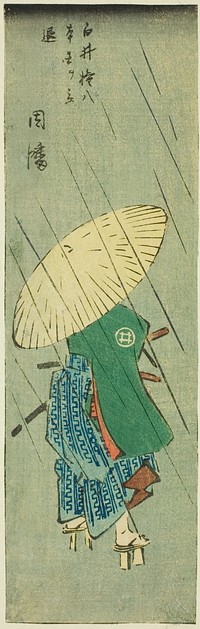 Inaba: Shirai Gonpachi Leaves His Home (Shirai Gonpachi hongoku o tachinoku, Inaba), section of sheet no. 12 from the series "Cutout Pictures of the Provinces (Kunizukushi harimaze zue)" by Utagawa Hiroshige