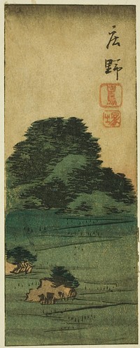 Shono: Shiratori Mound (Shono, Shiratorizuka), section of sheet no. 12 from the series "Cutouts of the Fifty-three Stations (Gojusan tsugi harimaze)" by Utagawa Hiroshige