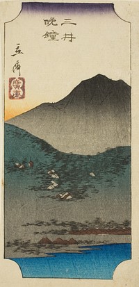 Evening Bells at Mii (Mii bansho), section of a sheet from the series "Eight Views of Omi (Omi hakkei)" by Utagawa Hiroshige