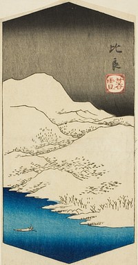 Evening Snow at Hira (Hira bosetsu), section of a sheet from the series "Eight Views of Omi (Omi hakkei)" by Utagawa Hiroshige