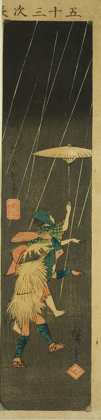 Yui: Kurusawa Dance (Yui, Kurusawa odori), section of sheet no. 5 from the series "Cutout Pictures of the Fifty-three Stations (Gojusan tsugi harimaze)" by Utagawa Hiroshige