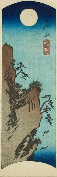 Autumn Moon at Ishiyama (Ishiyama shugetsu), section of a sheet from the series "Eight Views of Omi (Omi hakkei)" by Utagawa Hiroshige