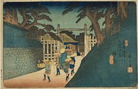 No. 38: Fukushima, from the series "Sixty-nine Stations of the Kisokaido (Kisokaido rokujukyu tsugi no uchi)" by Utagawa Hiroshige