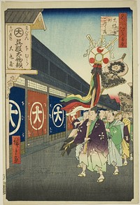 Silk-goods Lane, Odenma-cho (Odenma-cho gofukudana), from the series "One Hundred Famous Views of Edo (Meisho Edo hyakkei)" by Utagawa Hiroshige