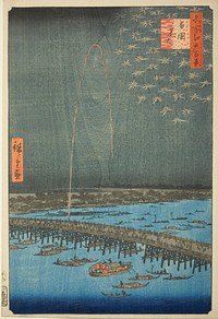 Fireworks at Ryōgoku  (Ryōgoku  hanabi), from the series One Hundred Famous Views of Edo (Meisho Edo hyakkei) by Utagawa Hiroshige