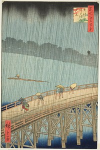 Sudden Shower over Shin Ohashi Bridge and Atake (Ohashi Atake no yudachi), from the series "One Hundred Famous Views of Edo (Meisho Edo hyakkei)" by Utagawa Hiroshige