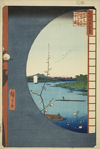 View from Massaki of Suijin Shrine, Uchigawa Inlet, and Sekiya (Massaki hen yori Suijin no mori Uchigawa Sekiya no sato o miru zu), from the series "One Hundred Famous Views of Edo (Meisho Edo hyakkei)" by Utagawa Hiroshige