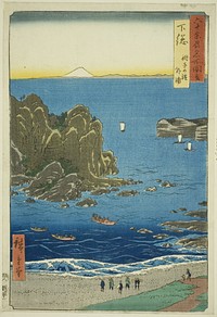 Shimosa Province: The Outer Bay at Choshi Beach (Shimosa, Choshi no hama Toura), from the series "Famous Places in the Sixty-odd Provinces (Rokujuyoshu meisho zue)" by Utagawa Hiroshige