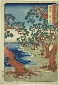 Harima Province: Maiko Beach (Harima, Maiko no hama), from the series "Famous Places in the Sixty-odd Provinces (Rokujuyoshu meisho zue)" by Utagawa Hiroshige