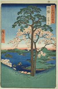 Inaba Province: Karo, Koyama (Inaba, Karo Koyama), from the series "Famous Places in the Sixty-odd Provinces (Rokujuyoshu meisho zue)" by Utagawa Hiroshige