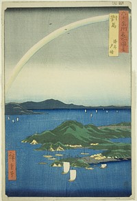 Tsushima Province: Clear Evening on the Coast (Tsushima, Kaigan yubare), from the series "Famous Places in the Sixty-odd Provinces (Rokujuyoshu meisho zue)" by Utagawa Hiroshige
