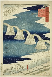 Kintai Bridge at Iwakuni in Suo Province (Suo Iwakuni Kintaibashi), from the series "One Hundred Famous Views in the Various Provinces (Shokoku meisho hyakkei)" by Utagawa Hiroshige II (Shigenobu)