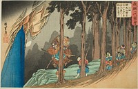 No. 2: Ushiwakamaru Learns Swordsplay from the Tengu at Sojogatani on Mount Kurama (Nikai, Kuramayama Sojogatani ni oite Ushiwakamaru ijin yori kenpo o manabu), from the series "The Life of Yoshitsune (Yoshitsune ichidai zue)" by Utagawa Hiroshige