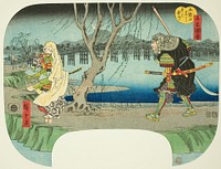 Killing One Thousand People at Gojo Bridge (Gojo no hashi sennin kiri), from the series "Scenes from the Life of Yoshitsune (Ushiwaka zue)" by Utagawa Hiroshige