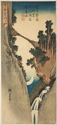 Bow-shaped Moon (Yumiharizuki), from the series "Twenty-eight Views of the Moon (Tsuki nijuhakkei no uchi)" by Utagawa Hiroshige