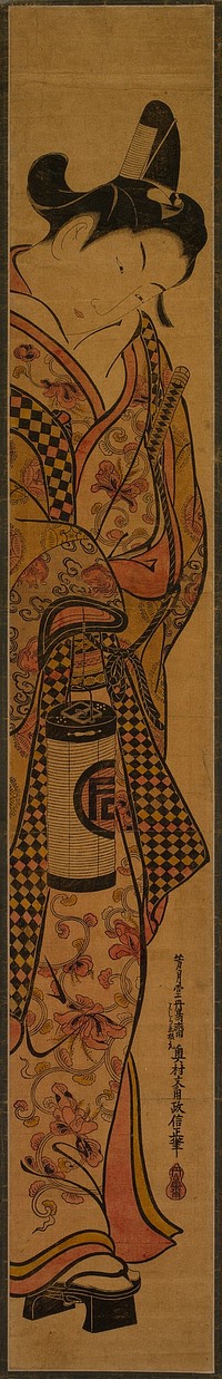 The Actor Sanogawa Ichimatsu I Holding a Lantern by Okumura Masanobu