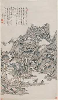 Landscape by Wang Yuanqi