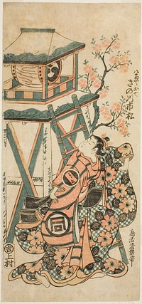 The Actor Sanogawa Ichimatsu I as Yaoya Oshichi by Torii Kiyomasu II