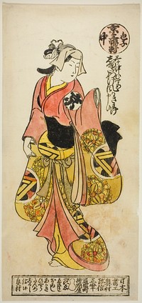 Ogino Isaburo, from "A Triptych of Young Kabuki Actors: Kyoto, Center (Iroko sanpukutsui: Kyo, naka)" by Okumura Masanobu
