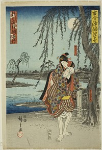 The Elopement Scene in Katsuragawa Renri no Shigarami (Katsuragawa renri no shigarami, michiyuki), from the series "A Selection of Ancient and Modern Dramas (Kokon Joruri zukushi)" by Utagawa Hiroshige