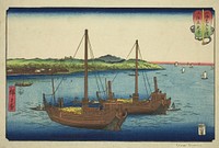 Kisarazu in Kazusa Province (Kazusa Kisarazu), from the series "Wrestling Matches between Mountains and Seas (Sankai mitate zumo)" by Utagawa Hiroshige